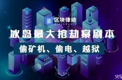 【4分钟科普下】乐山工厂招聘普工_哔哩哔哩