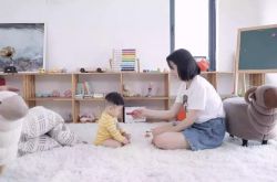 [3分钟教程]自贡厂家_哔哩哔哩-2